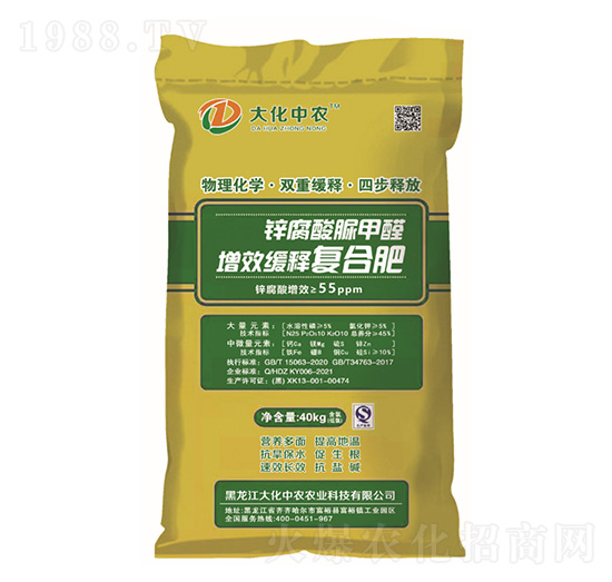 40kg\ȩ-ЧጏͺϷ-r(nng)