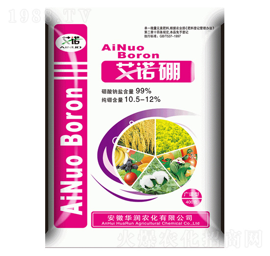 400gZ-Ar