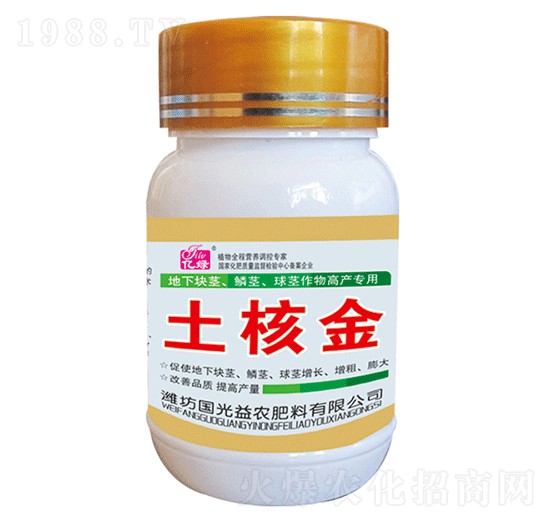 25gKo[oo߮a(chn)-˽-r(nng)