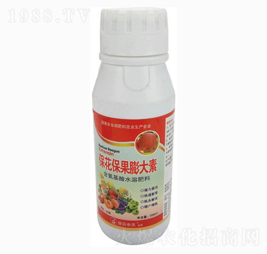 500ml-ʘI(y)