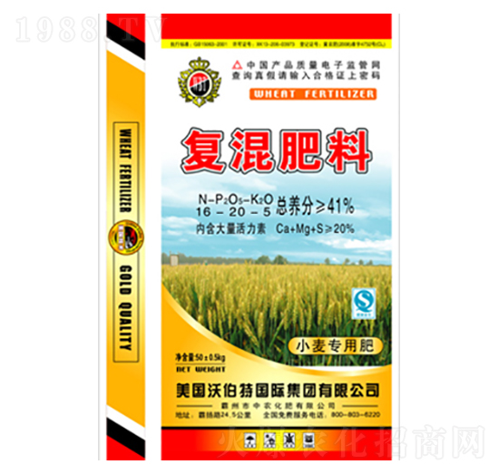 С(zhun)Ï(f)16-20-5-ֲ-r(nng)