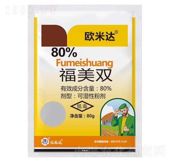 80%p-W_-(yu)_