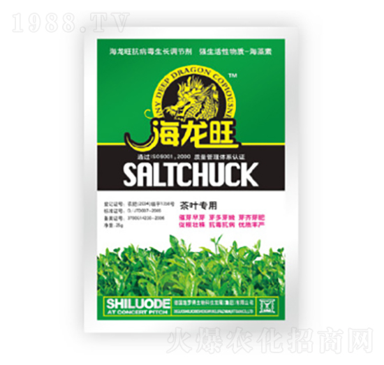 ~(zhun)~--
