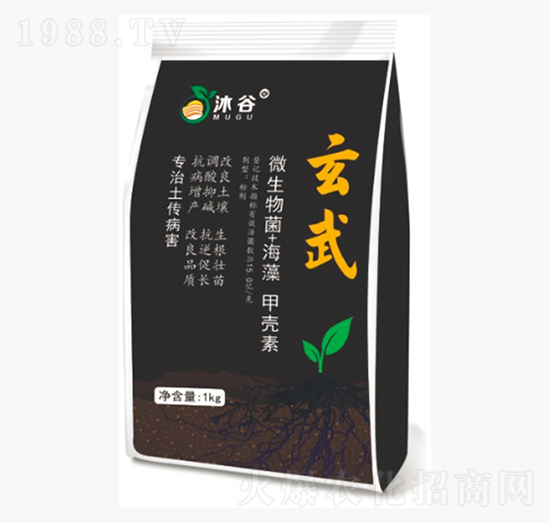 (zhun)--