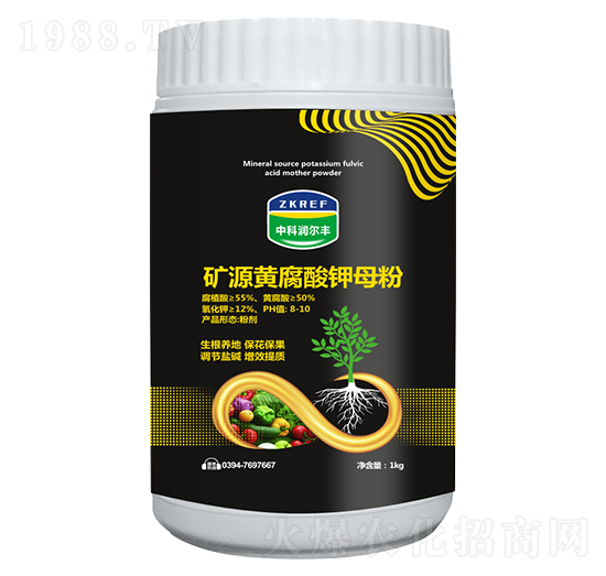 1kg礦源黃腐酸鉀母粉-中科潤(rùn)爾豐
