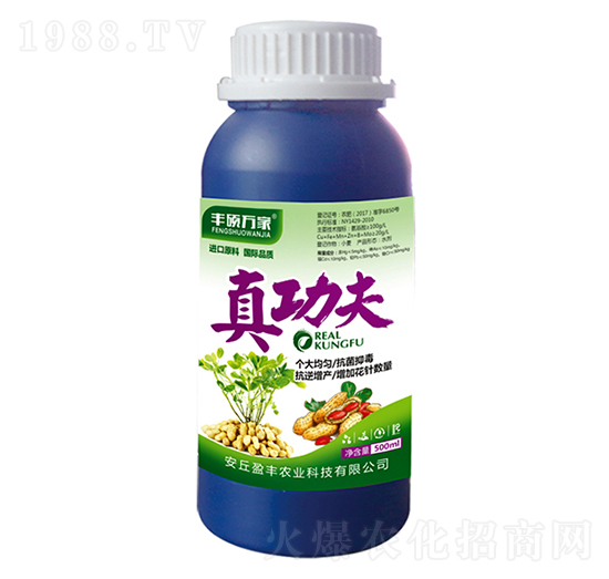 湦-STf-ӯSr(nng)I(y)