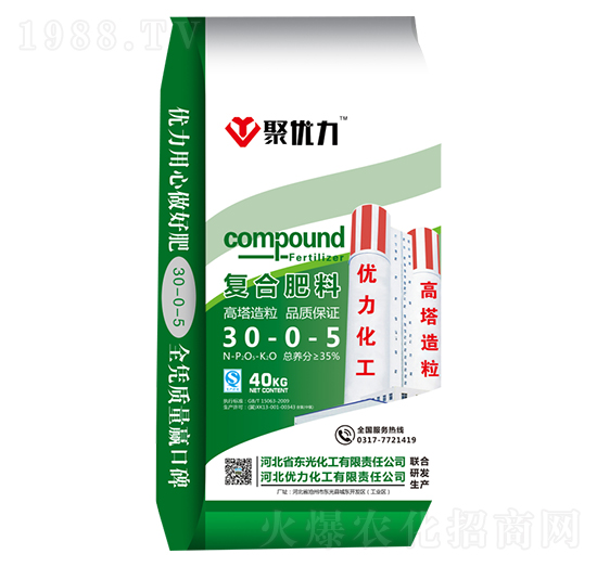 ͺϷ30-0-5-ۃ(yu)-(yu)