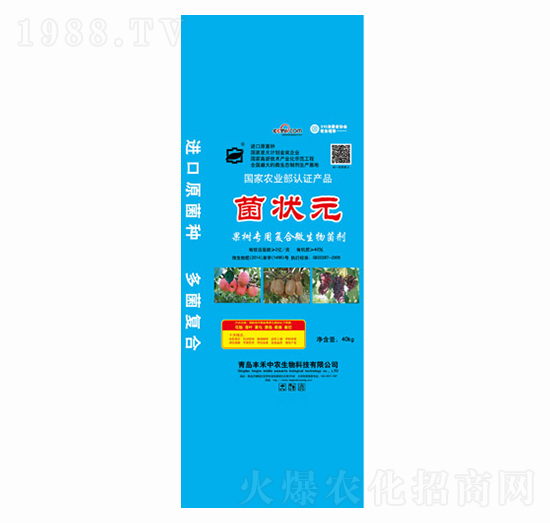 (sh)(zhun)Ï(f)΢-Ԫ-Sr(nng)