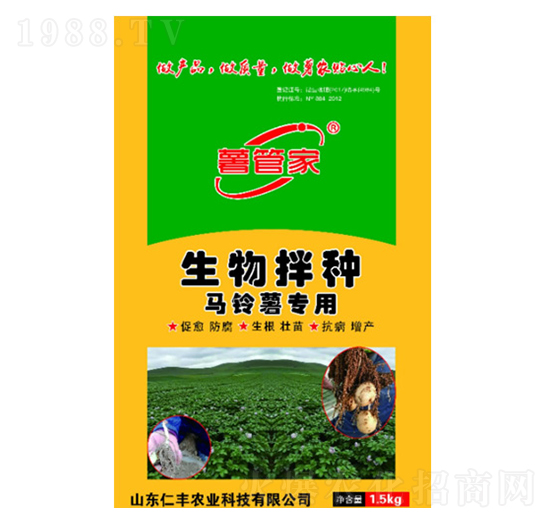 R팣N-SrI(y)