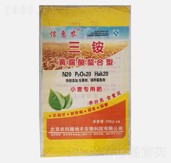 @SС(zhun)÷20-20-20-Żr(nng)-r(nng)ʩS
