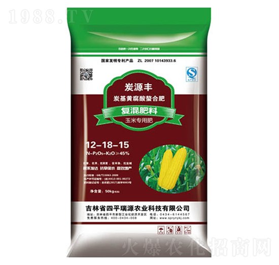 ̿S׌(zhun)Ï(f)12-18-15-Դr(nng)I(y)
