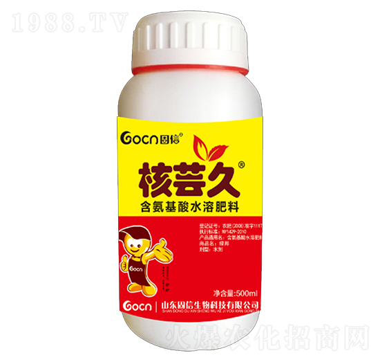 500ml|úˮܷ-