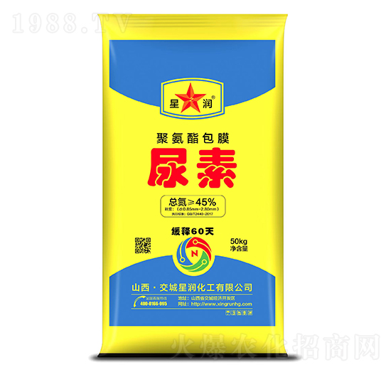 50kg۰Ĥ-ǝ(rn)