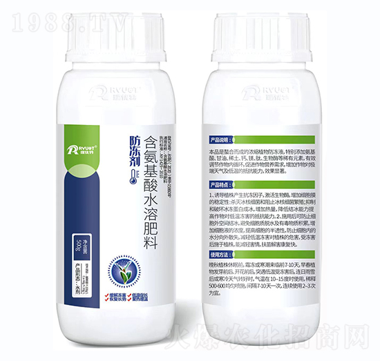 500g-(yu)