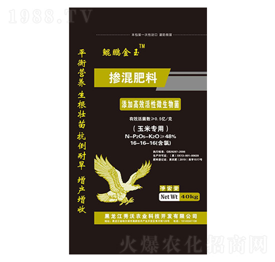 ׌(zhun)Ó16-16-16-Hi-r(nng)I(y)