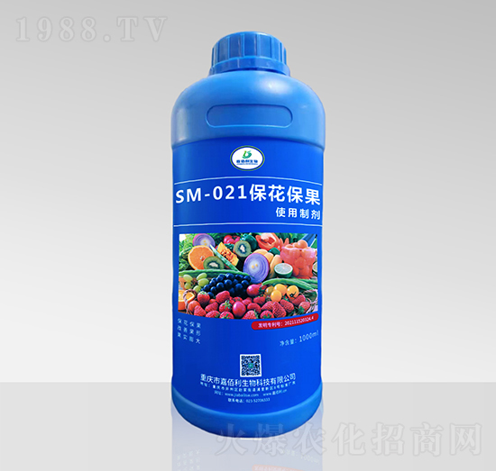 SM-021ʹƄ1000ml-ΰ