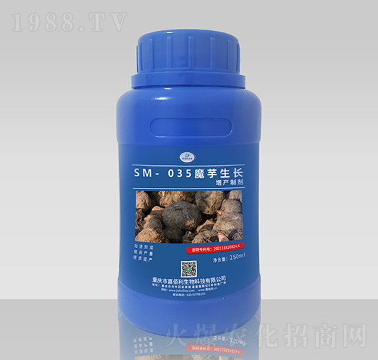 SM-035ħLa(chn)Ƅ250ml-ΰ