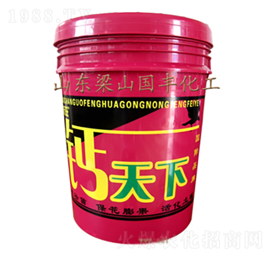 }-(gu)SʘI(y)