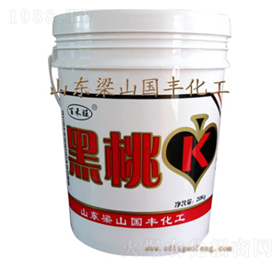 20kgK-(gu)SʘI(y)
