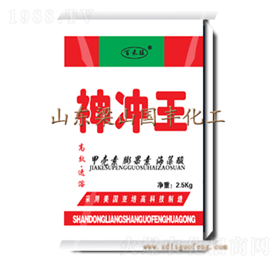 25kg_ۄ-(gu)SʘI(y)