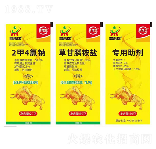 24c+ݸ@}+(zhun)-_(d)-(li)