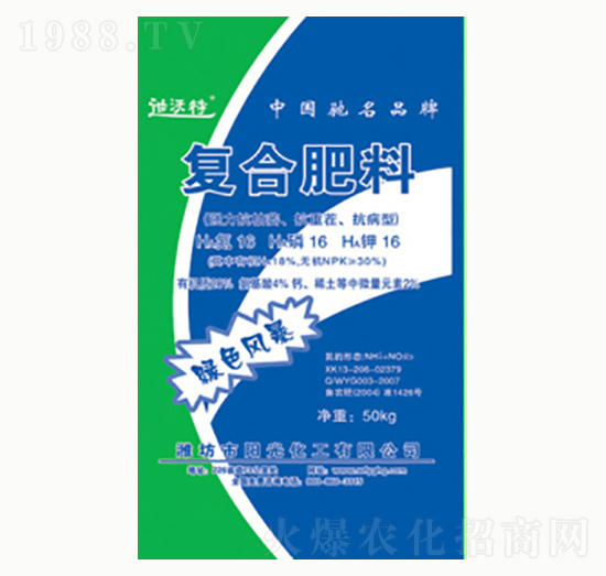 (f)Ϸϣ(qing)ήز硢ͣ-(yng)⻯