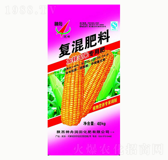 40kg\׌(zhun)Ï(f)20-14-6۝(rn)