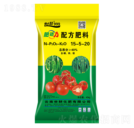 ߲ˌ(zhun)䷽15-5-2-