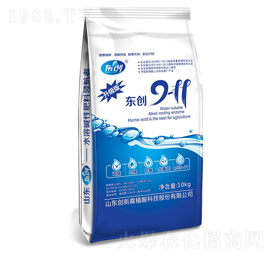 ˮԸֲͺϷ-|(chung)911-|(chung)