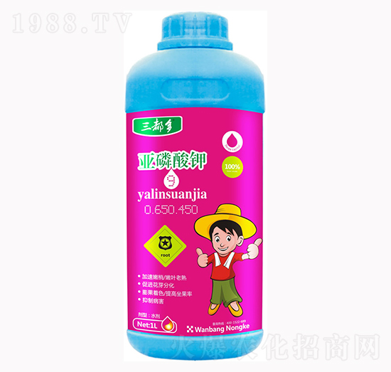 0-650-450--fr(nng)