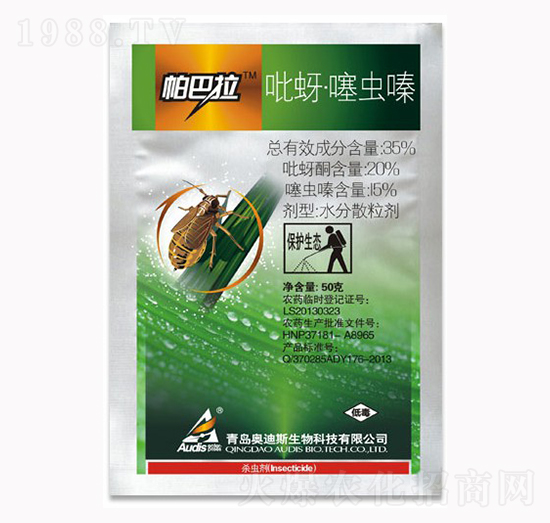 35%x(chng)--