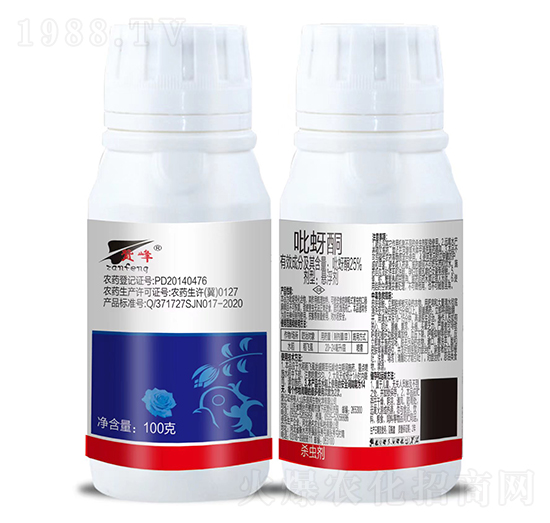 25%ͪҸ100g-rƄ(chung)