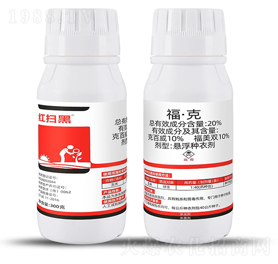 20%ˣ300g-tߺ-Ƶr(nng)I(y)