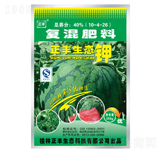 ό(zhun)Ï(f)10-4-26-SB(ti)