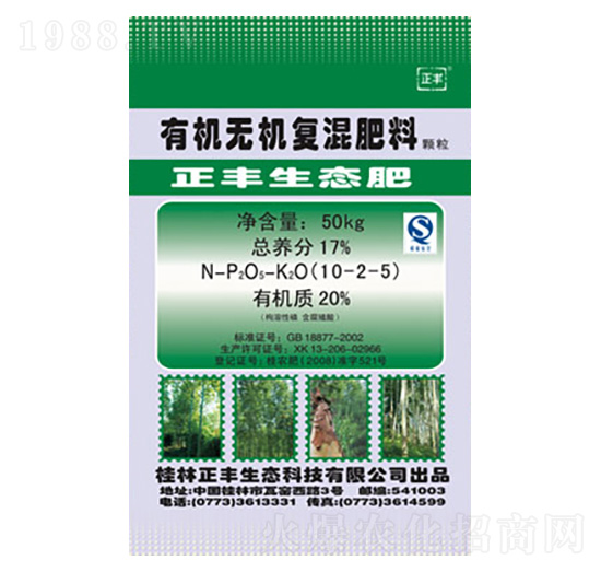 䌣÷ЙCoCͻ10-2-5-SB(ti)