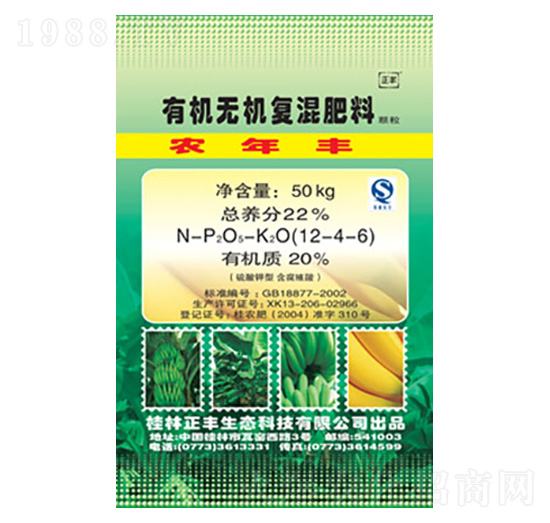 㽶(zhun)ЙC(j)o(w)C(j)(f)12-4-6-SB(ti)
