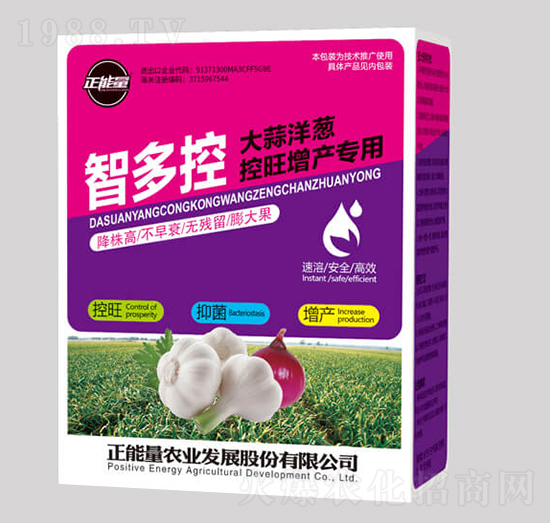 [a(chn)(zhun)÷-Ƕ-