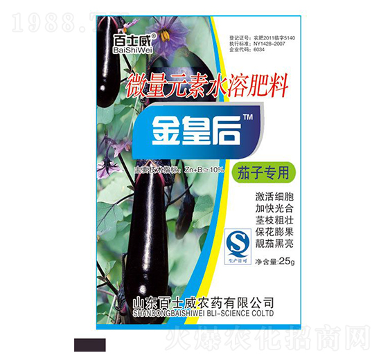 ӌ(zhun)΢Ԫˮܷ-ʺ-ʿ
