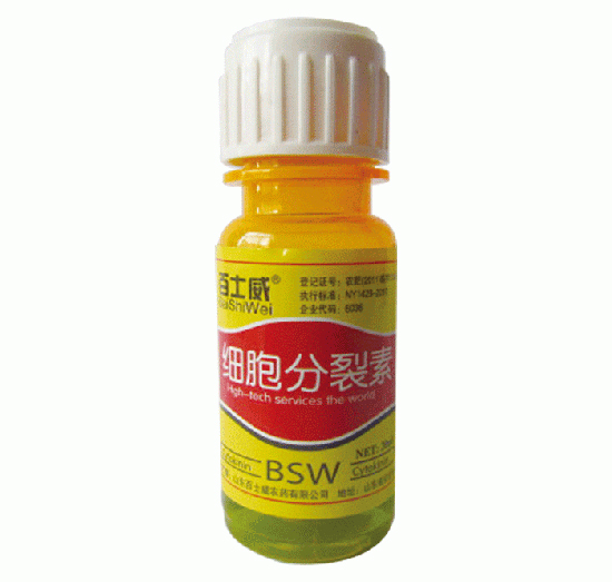 (x)أ20ml-ʿ