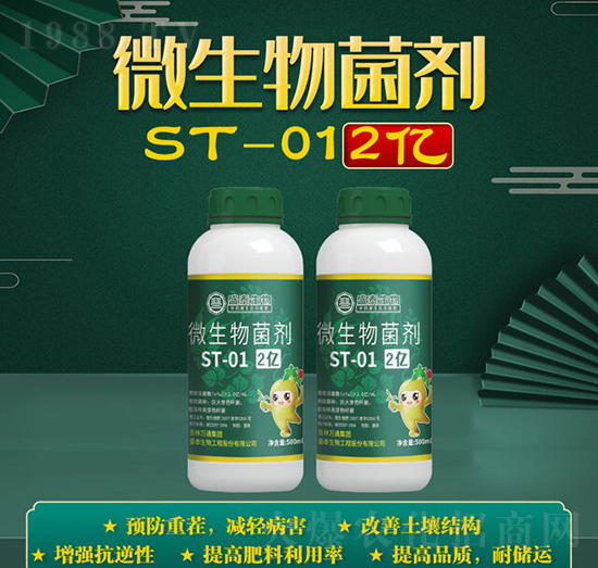΢-ST-01-f(wn)ͨʢ̩