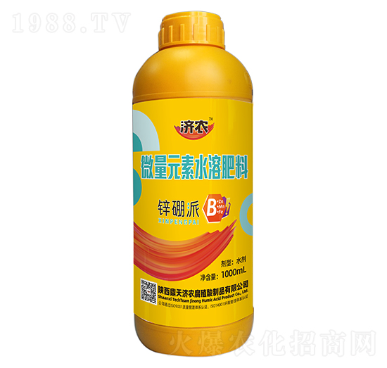 1000ml΢Ԫˮܷ-\-r(nng)