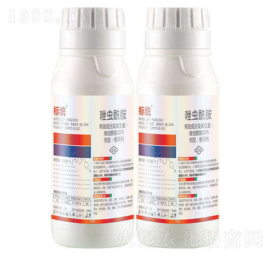 10%x(chng)Ҹ-(bio)y(tng)-(yu)_(d)