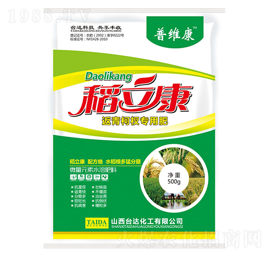 辌÷-վS-__(d)ʘI(y)