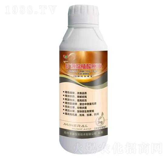1kgs(zhun)͵VԴֲԭҺ-S