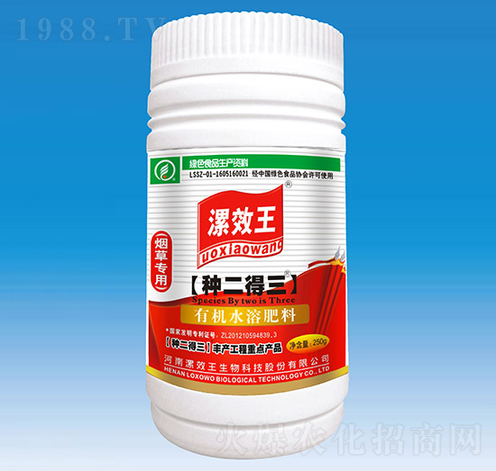 250ml݌(zhun)ЙC(j)ˮܷ-Ч