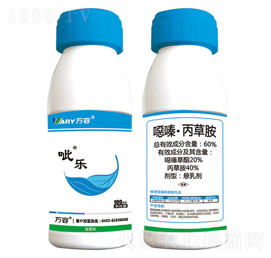 60%fມݰ鄩-(l)-f(wn)
