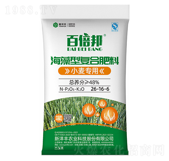 40kgС(zhun)ú͏(f)Ϸ26-16-6-ٱ-S