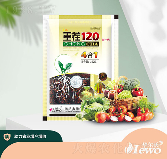 ز120һ-A