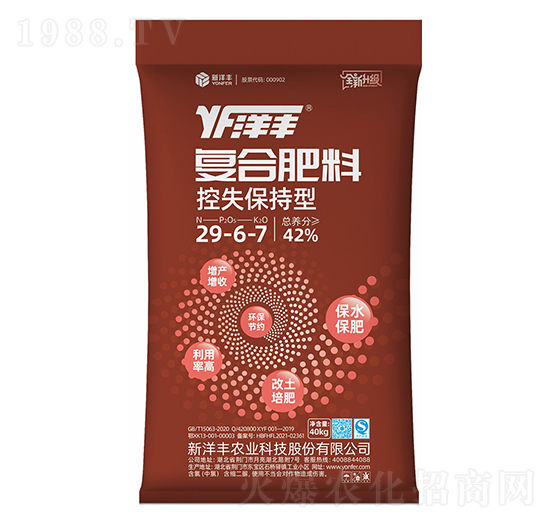 40kgʧ͏(f)Ϸ29-6-7-_