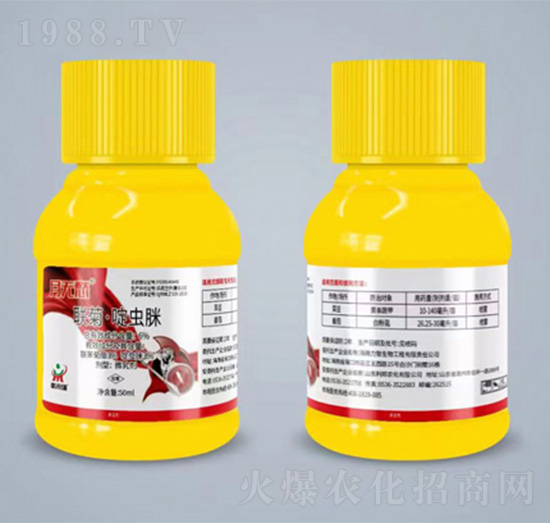 50ml(lin)աx-o(w)-(li)